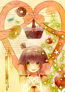 Un Panier et Vin Apple