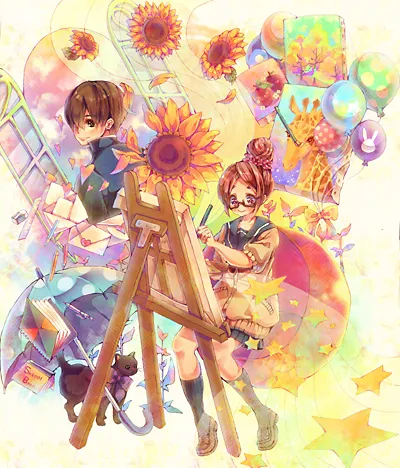 わたしの好きな