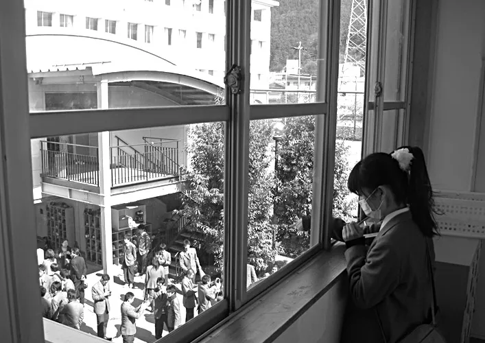 「恋する視線」