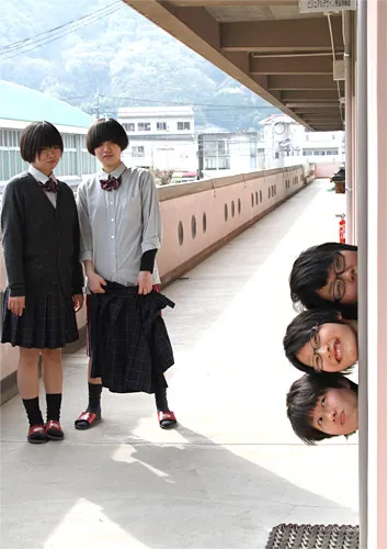 「重力はどこ？」