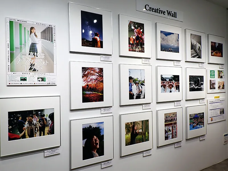 オリンパスプラザ東京ショールーム