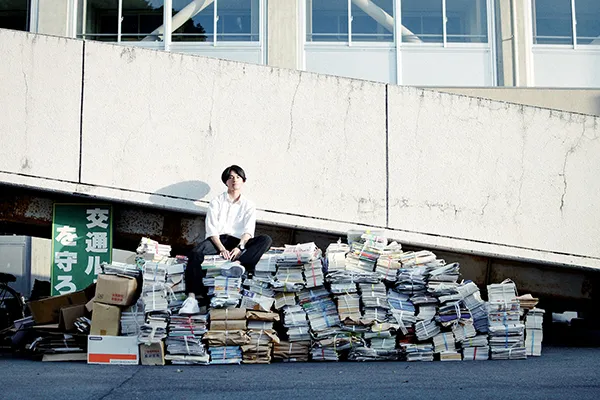 「積み上げてきたもの」