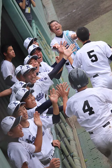 「一気に2点！！」