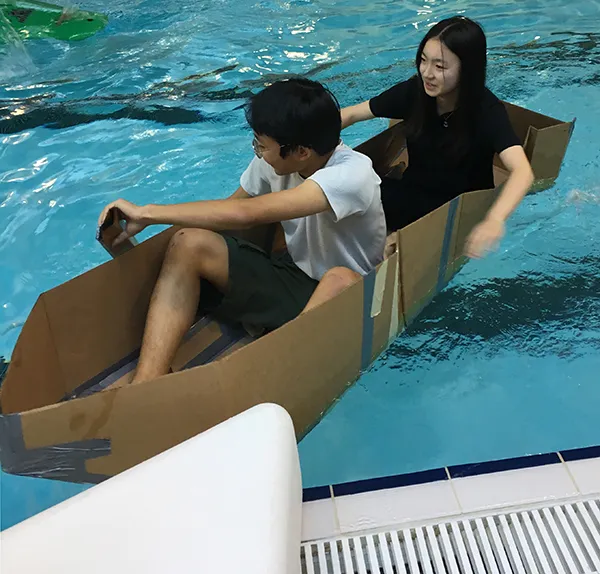 「この後どうなる」