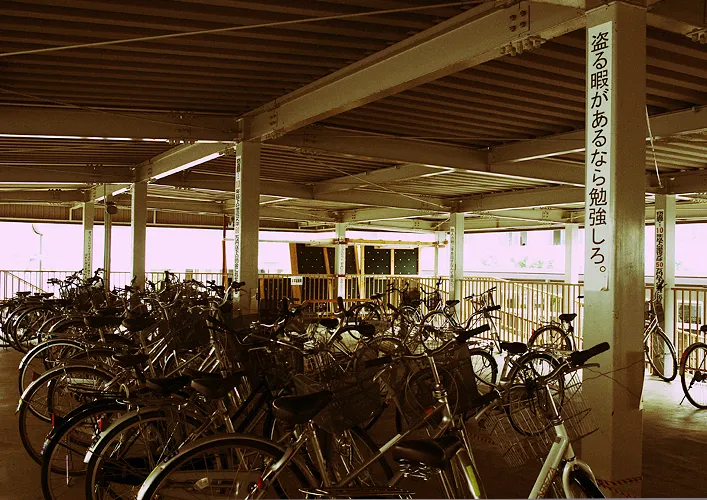 「うまい！！」