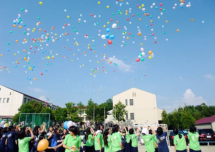 「ずっとずっと」