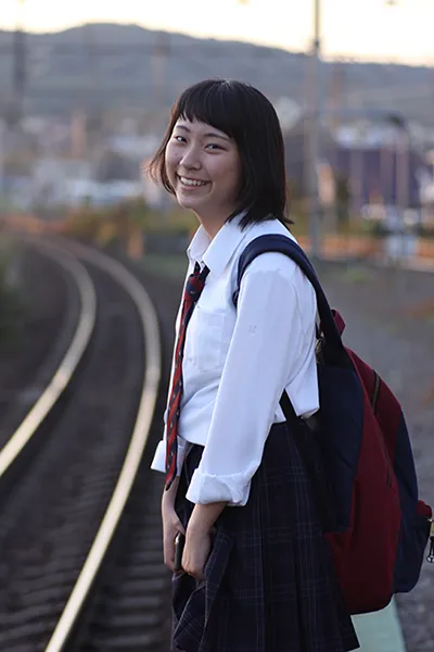 「また明日。」