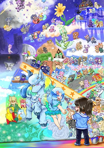 ありがとうそしてこれからも