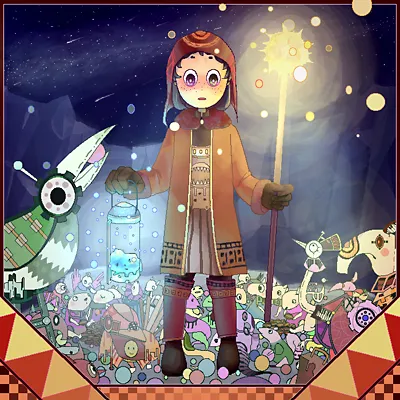 太陽のおはなし