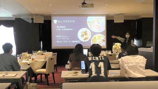 プレゼンの様子