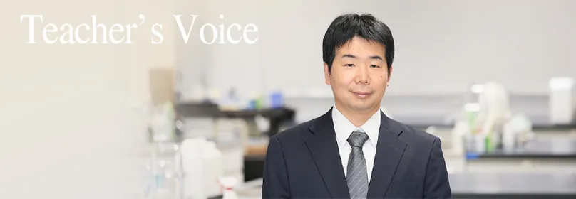 Teacher's Voice、森内寛のポートレート