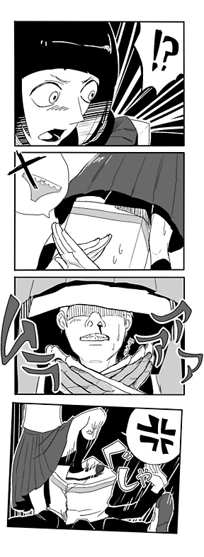 ロッカーメイト01