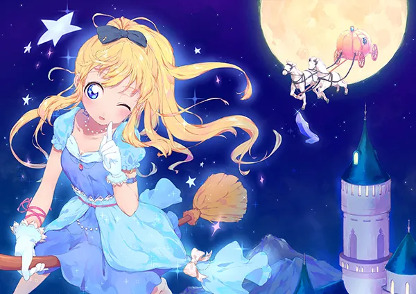 ガラスの靴は魔法使いのはじまり