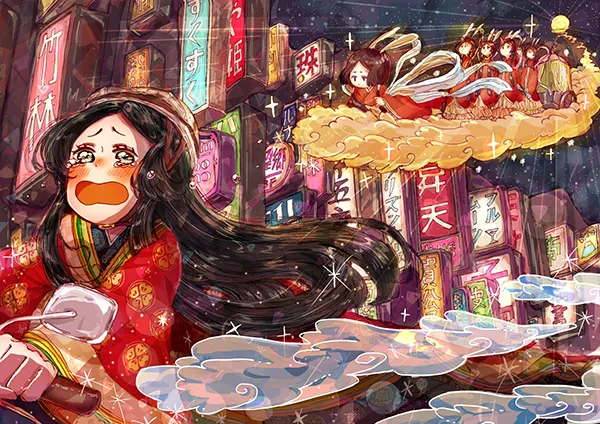 まだここにいたいの！