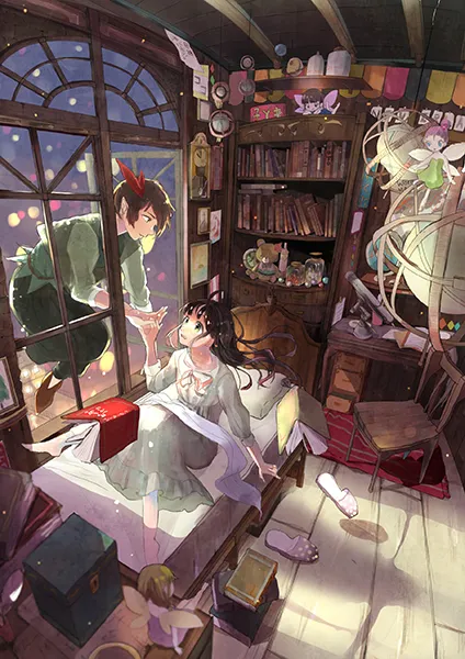 やっときみに出会えた