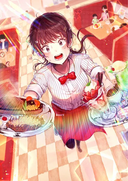 業務開始１日目！