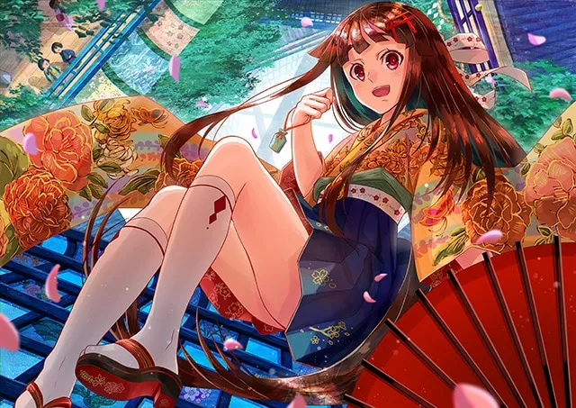 果敢無き恋、占いませう