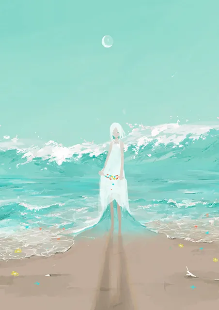 君の海