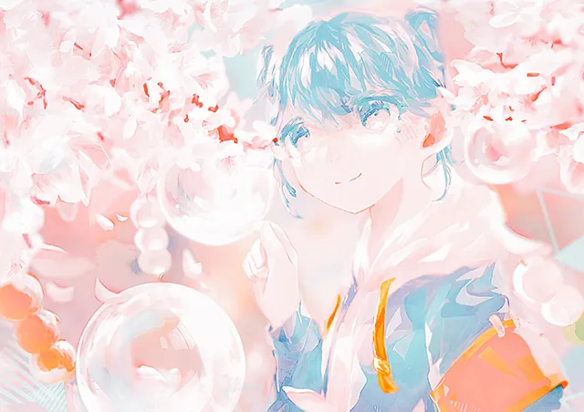 私を忘れないで