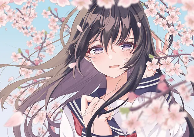 私を忘れないで