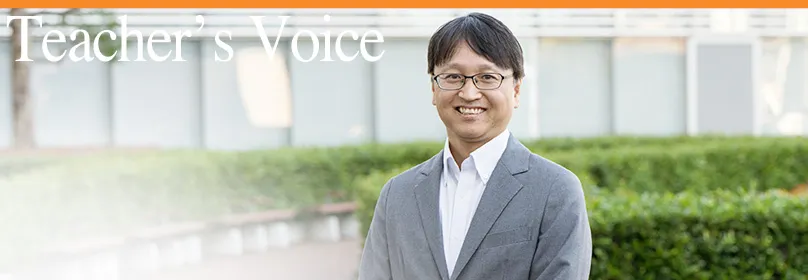 Teacher's Voice、中西 真也のポートレート