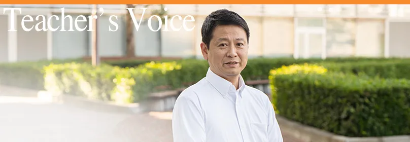 Teacher's Voice、西山 睦のポートレート