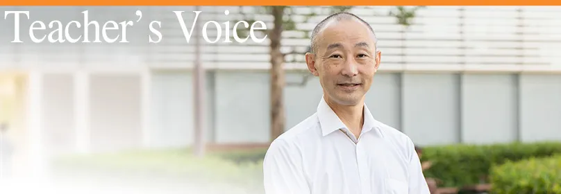 Teacher's Voice、煤孫 統一郎のポートレート