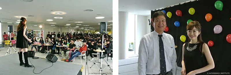 左にステージ側から撮影したerica氏の後ろ姿と会場の様子、右に理事長とerica氏の記念写真