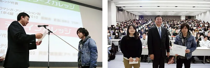 左に修了証授与の場面、右に代表して修了証を受けとった学生たち並び、参加した学生全員が写るように記念撮影