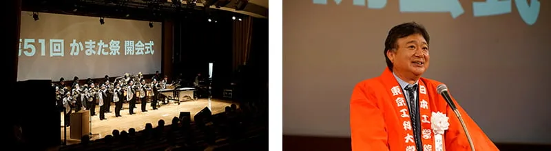 左に演奏中の東京実業高校マーチングバンド部、右に赤い法被姿で挨拶をする理事長