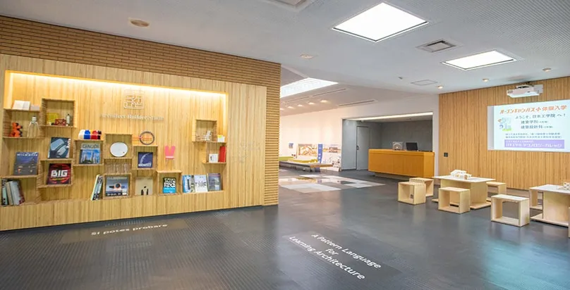 要所要所に配置された木質調のデザインが美しい洗練されたエントランス