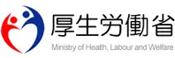 厚生労働省のロゴ