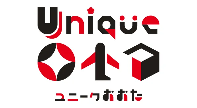ユニークおおたのロゴ