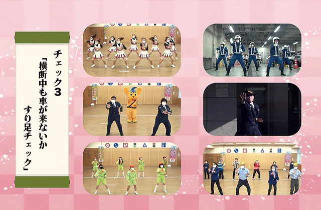 制作した動画のスクリーンキャプチャ