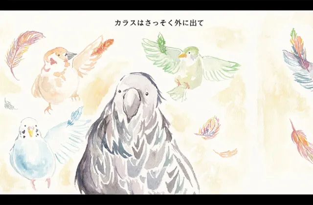 オーディオブックの一場面の画像