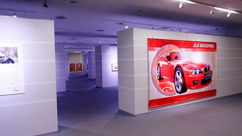 ギャラリーの景観