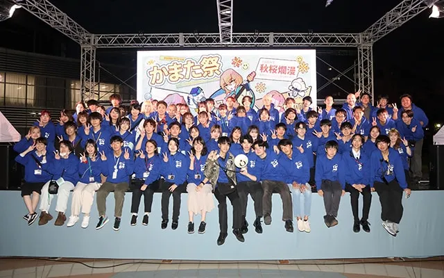 かまた祭にて集合写真