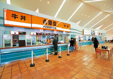 牛丼の吉野家
