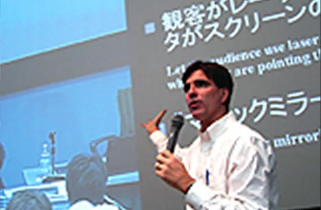 著名人招聘研究員プログラムによる講義の様子