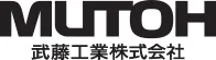 MUTOH 武藤工業株式会社