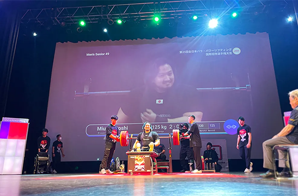 全日本パラ・パワーリフティング選手権大会の様子