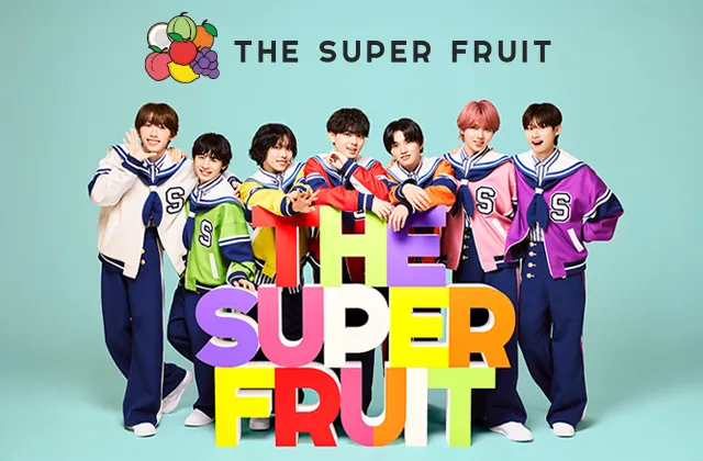 THE SUPER FRUIT
