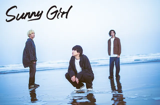 Sunny Girl