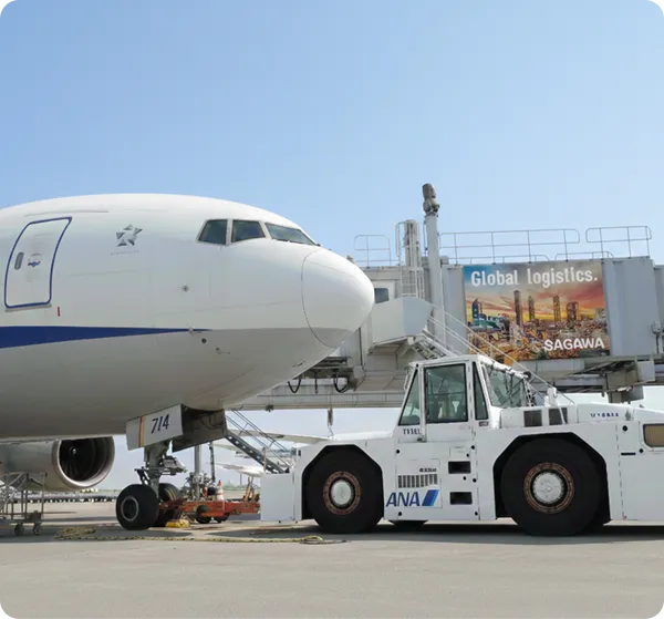 トーイング/プッシュバックの様子