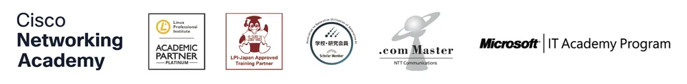 IT関連の企業・メーカーのロゴ