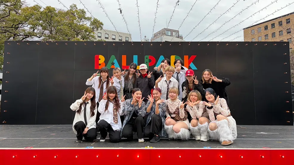 BALLPARK FANTASIAに参加した生徒達の集合写真