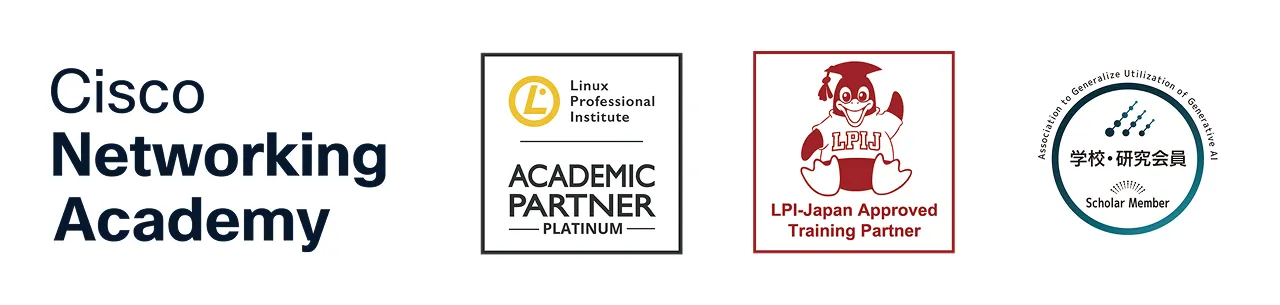 各種ベンダー資格のロゴ