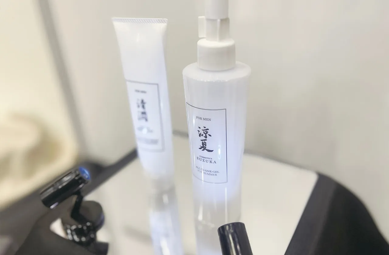 白ベースのシンプルなデザインなパッケージ