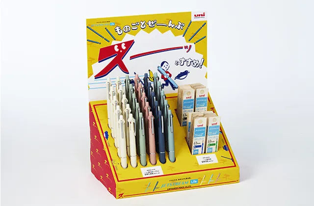 デザインした什器の画像