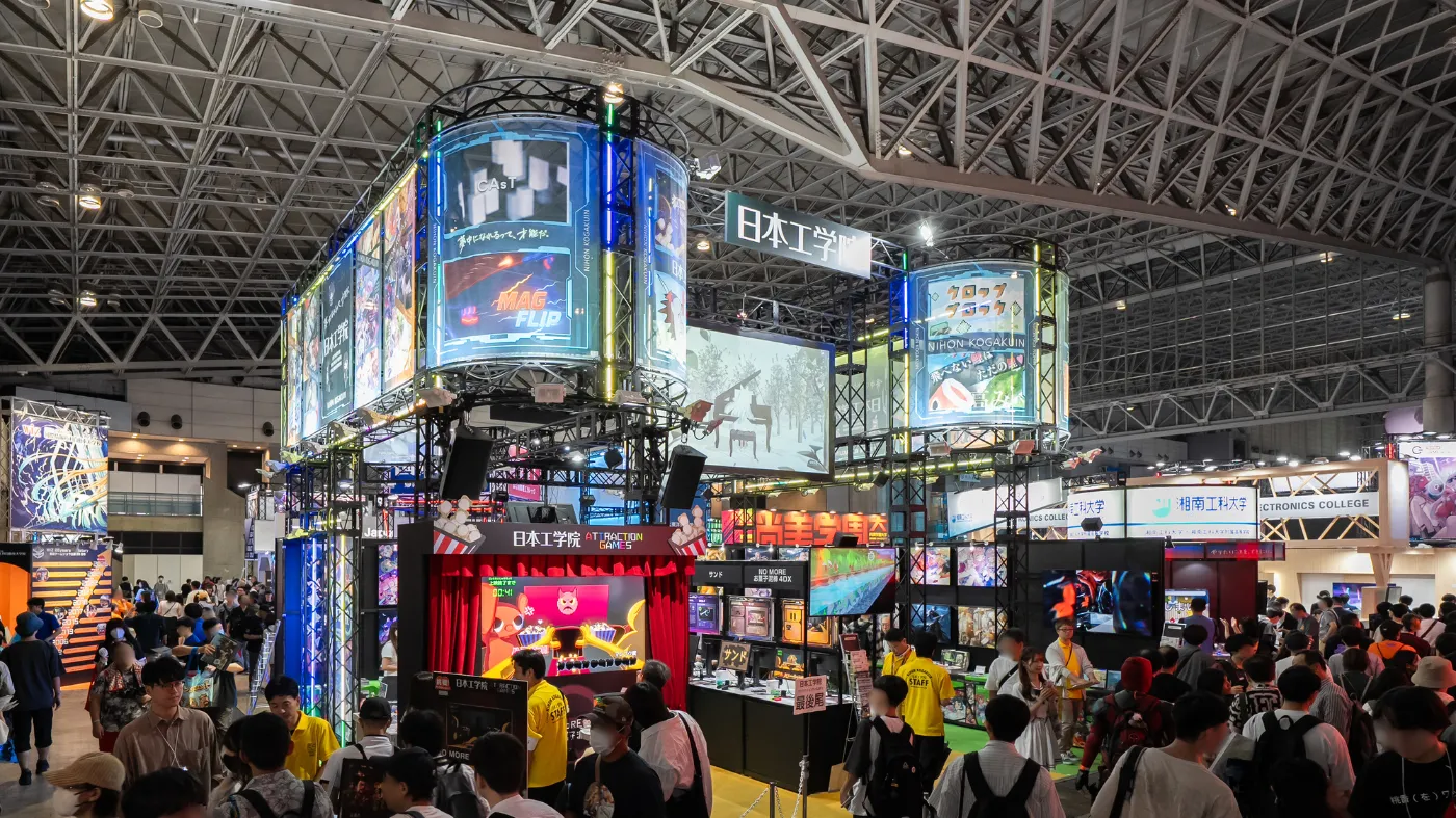 TOKYO GAME SHOW2025の日本工学院ブースの様子